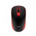 Havit HV-MS626GT Wireless Mouse